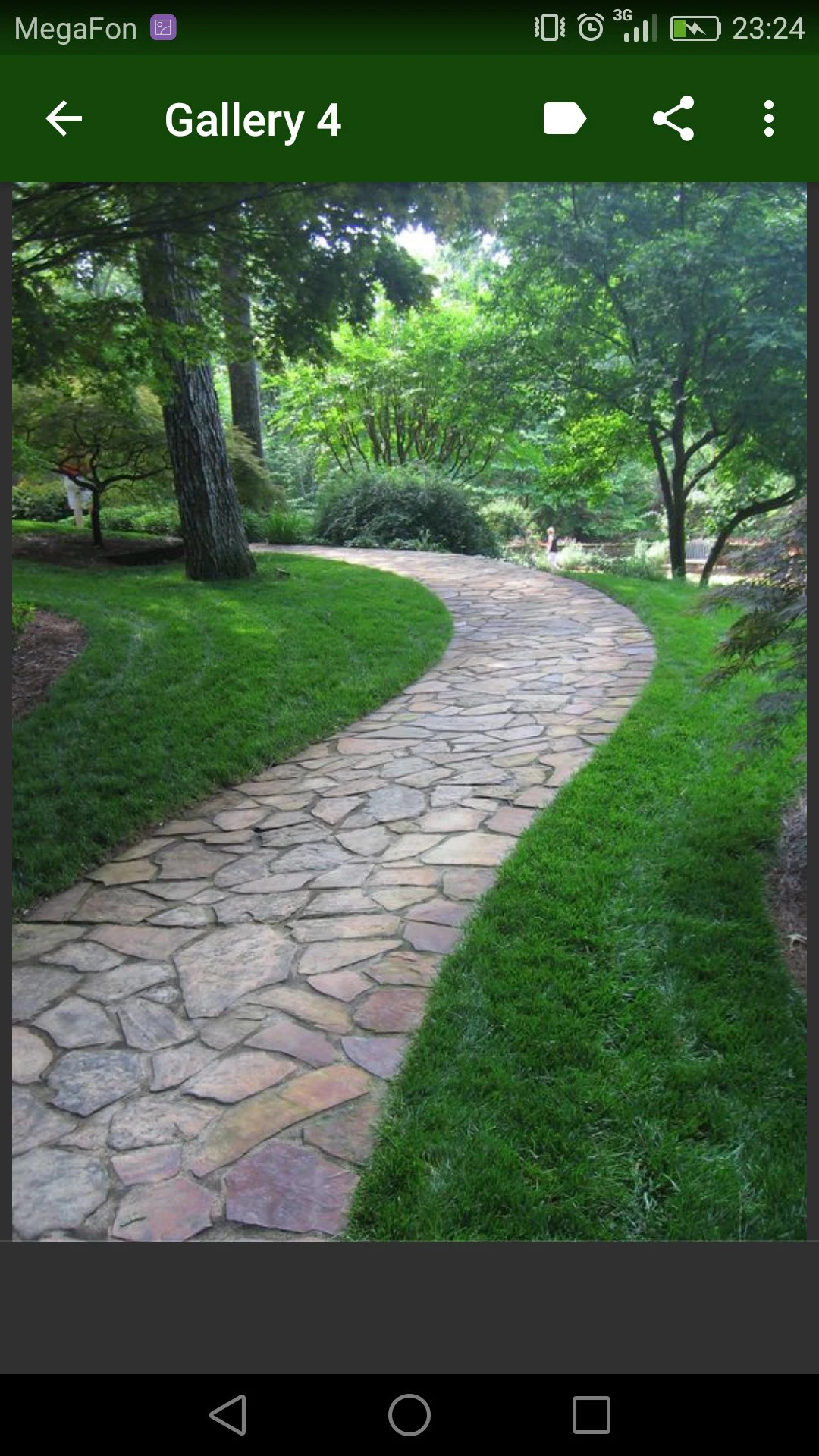 Landscaping Design screenshot
