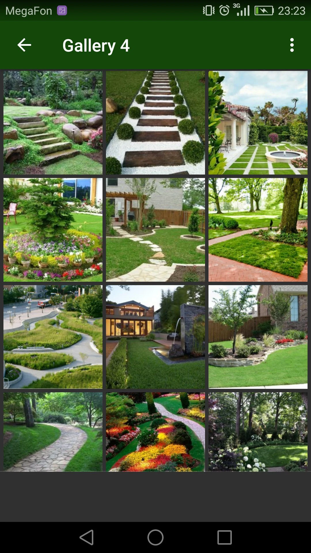 Landscaping Design screenshot